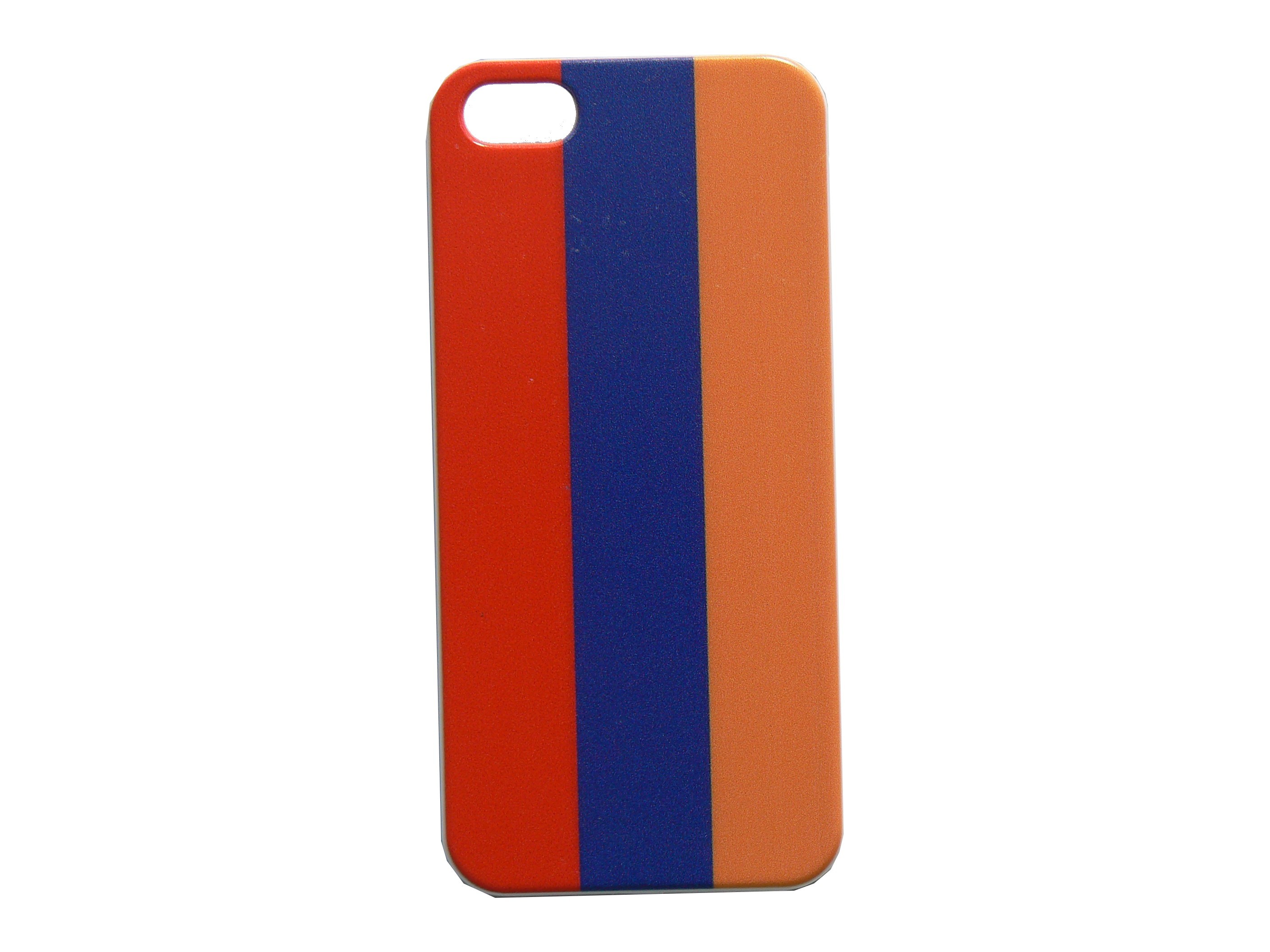 coque iphone 5 armenie