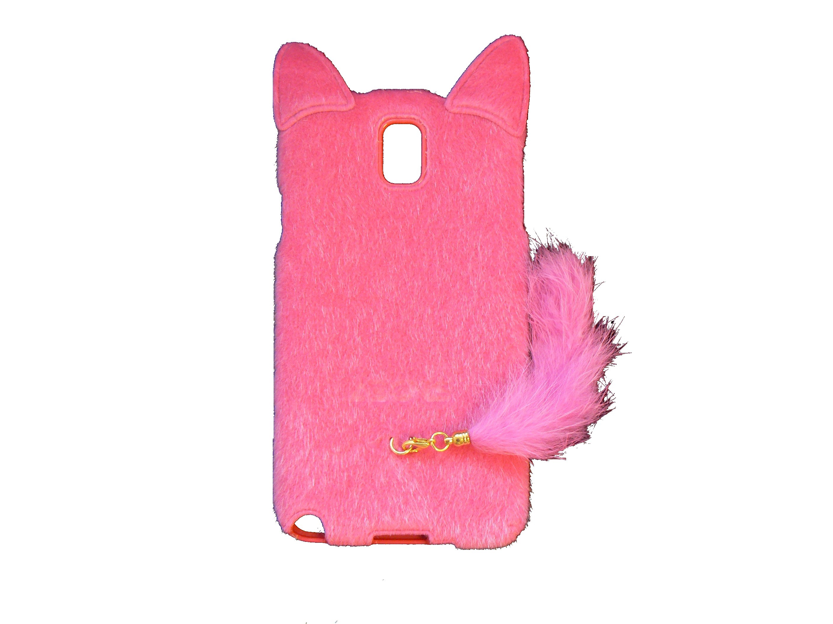 coque huawei y330 chat