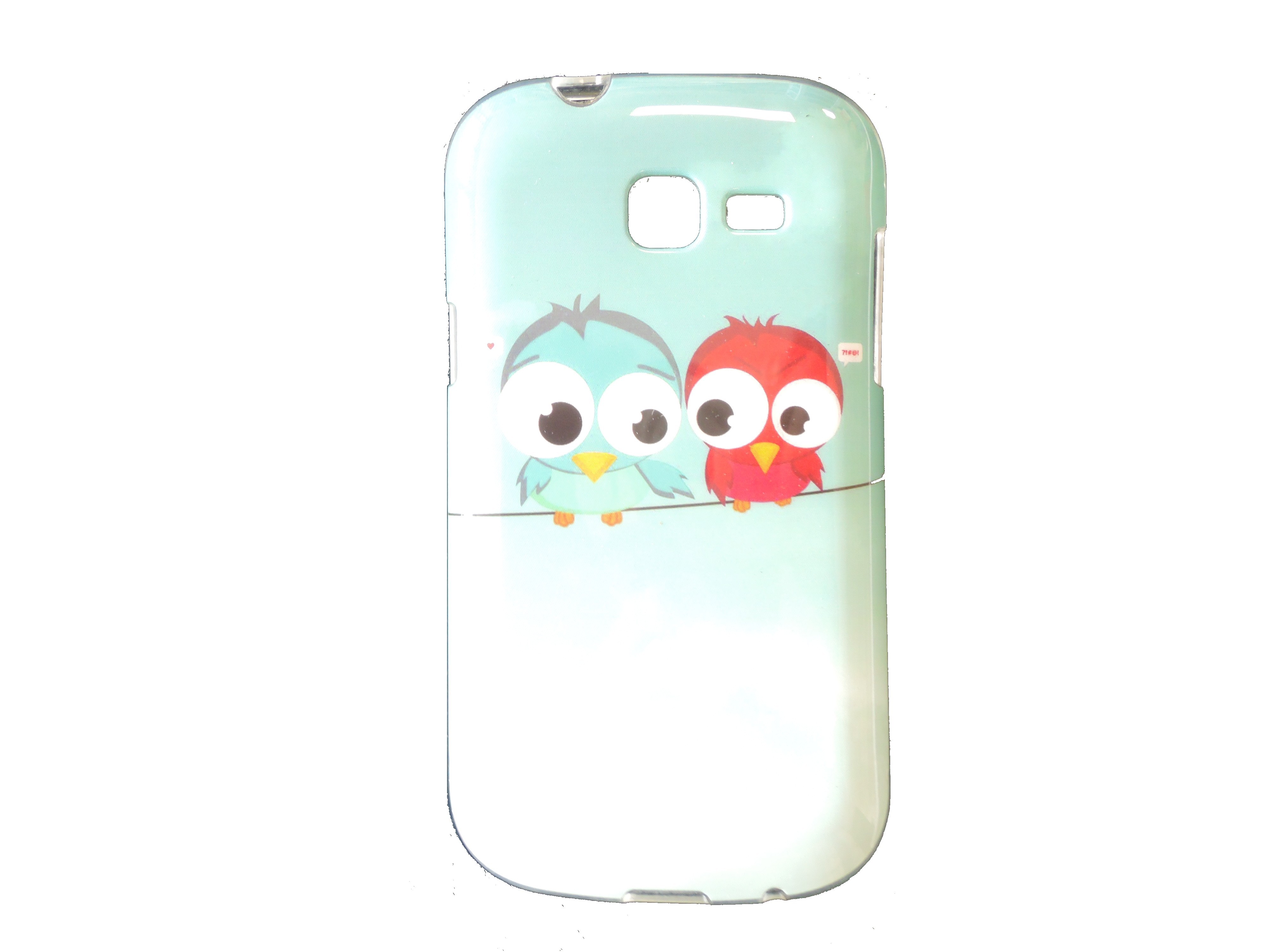 Accessoires Samsung Galaxy Trend Lite coque galaxy trend lite s7390 Accessoires Samsung Galaxy Trend Lite coque galaxy trend lite s7390