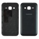 Coque cache batterie d'origine Samsung Galaxy S4 / I9500 blanche + film protection écran offert