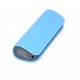 Batterie externe de secours 2600mAh universelle