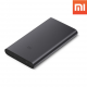 Batterie externe de secours 10400mAh Xiaomu