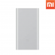 Batterie externe de secours 10400mAh Xiaomu