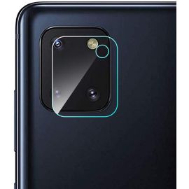 Film verre trempé caméra pour Samsung S20 Lite