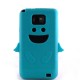 Coque pour Samsung I9100 Galaxy S2 ange en silicone + film protection ecran offert