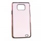 Coque pour Samsung I9100 Galaxy S2 effet carbonne + film protection ecran offert