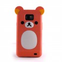 Coque silicone pour Samsung I9100 Galaxy S2 motif Koala + film protection ecran offert