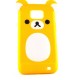 Coque silicone pour Samsung I9100 Galaxy S2 motif Koala + film protection ecran offert