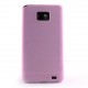 Coque silicone pour Samsung I9100 Galaxy S2 + film protection ecran offert