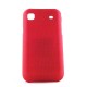 Coque pour Samsung I9000 Galaxy S   antiderapante + film protection ecran offert