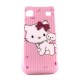 Coque rose pour Samsung I9000 Galaxy S motif chat debout + film protection ecran offert