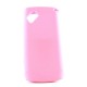 Coque silicone pour Samsung S8530 Wave 2