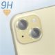 Protection caméra contour aluminium jaune pour Iphone 15