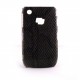 Coque rigide et brillante peau de serpent marron pour Blackberry 8520 Curve + film protection ecran offert