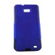 Coque Samsung I9100 Galaxy S2 microperforee interieur silicone + film protection ecran offert