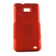 Coque Samsung I9100 Galaxy S2 microperforee interieur silicone + film protection ecran offert