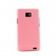 Coque mate Samsung I9100 Galaxy S2 antiderapante + film protection ecran offert